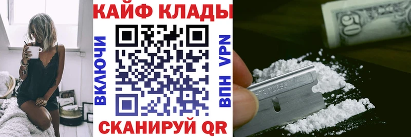 Сколько стоит Певек ГАШ  Канабис  A PVP  Мефедрон  COCAIN 