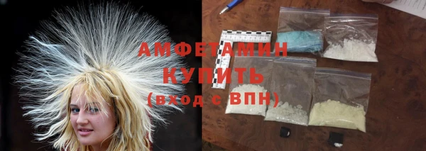 mdpv Армянск