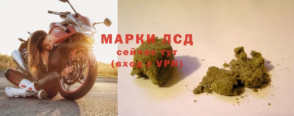 mdpv Армянск