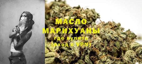мескалин Аркадак