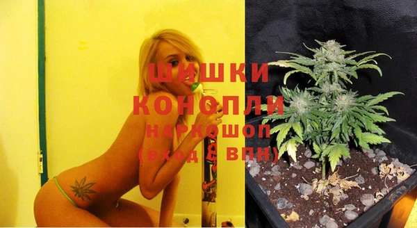 ECSTASY Арсеньев