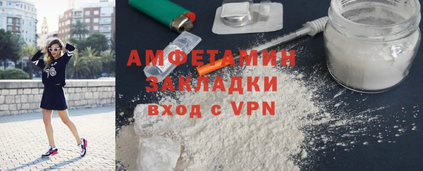 ECSTASY Арсеньев