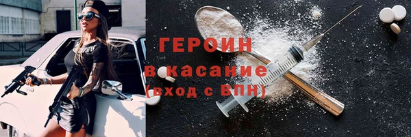 мескалин Аркадак