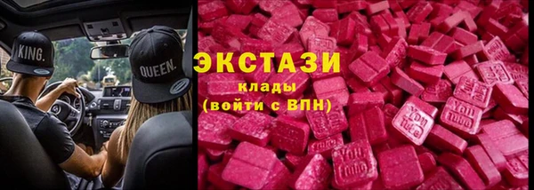 мескалин Аркадак