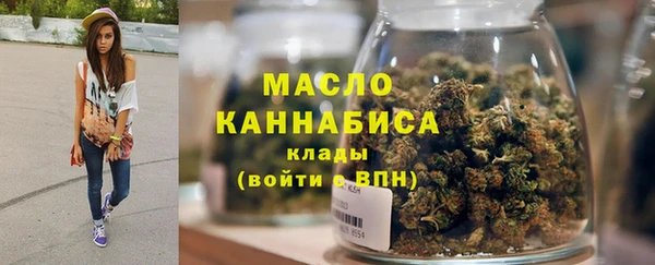 ECSTASY Арсеньев