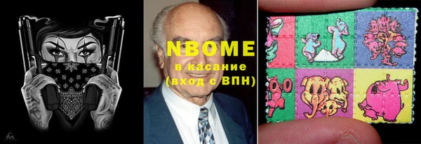 кокаин VHQ Корсаков